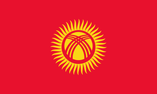 vlag van Kirgizië