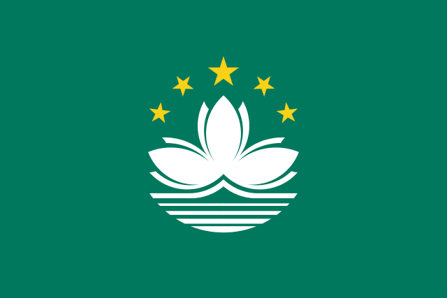 vlag van Macau
